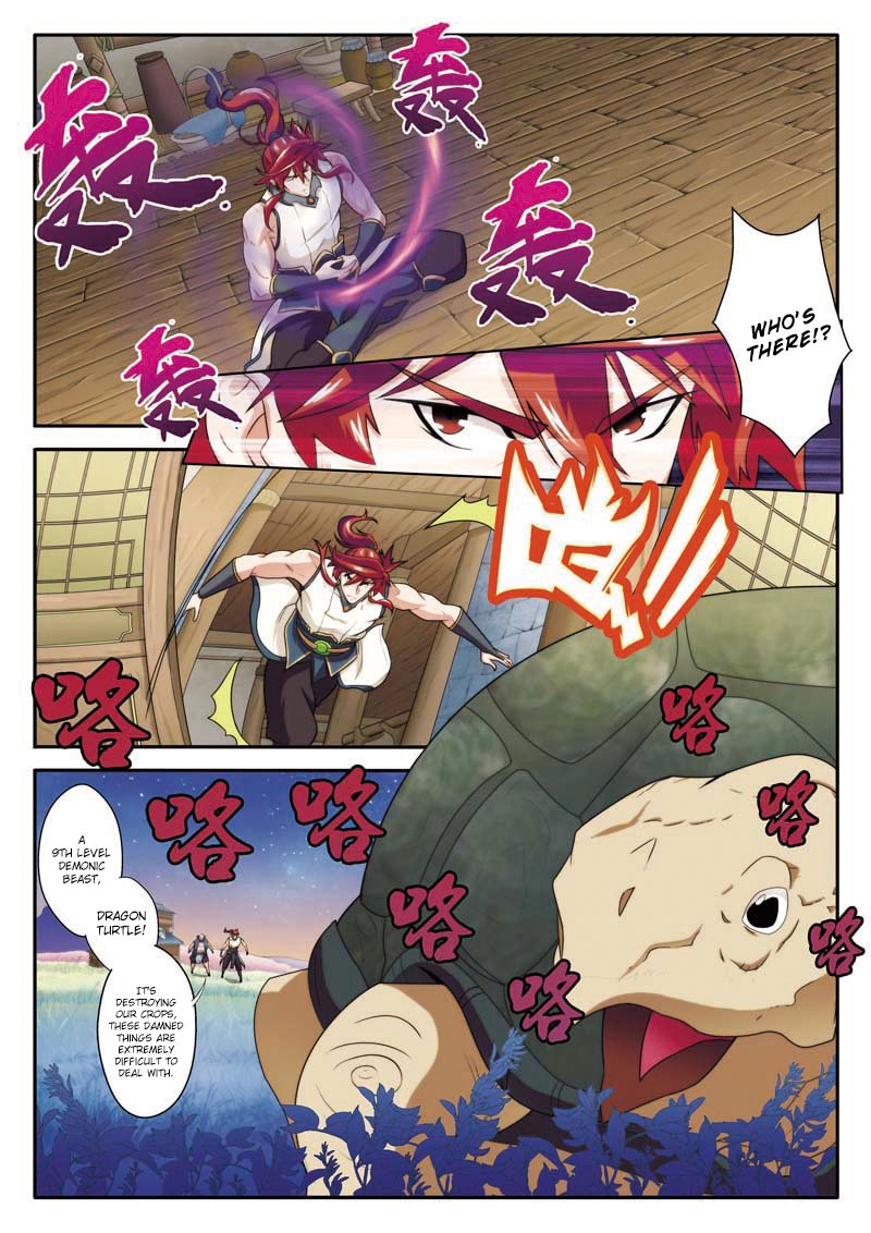 Page 9 of Chapter 80