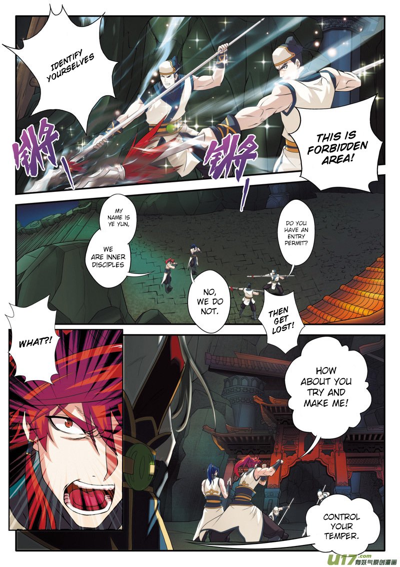 Page 4 of Chapter 81