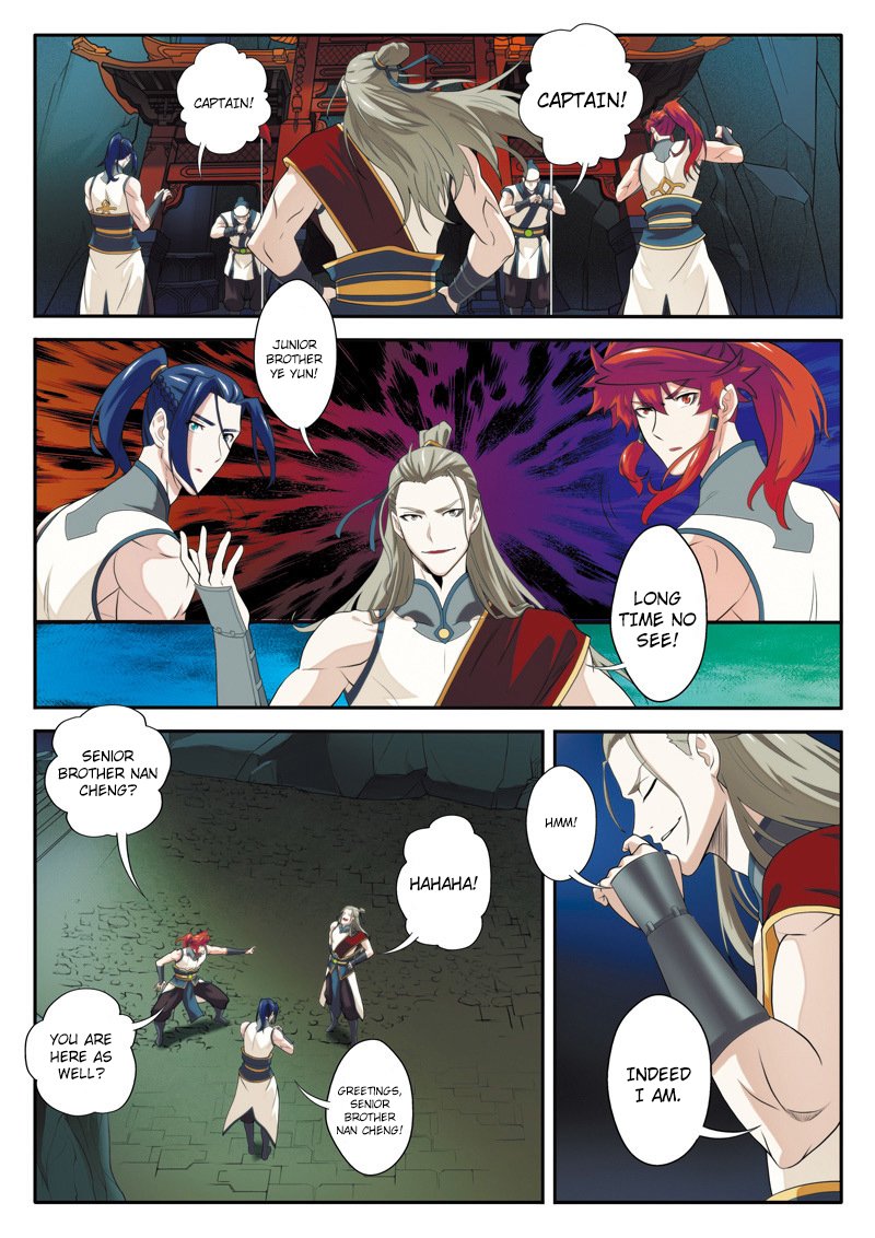 Page 5 of Chapter 81