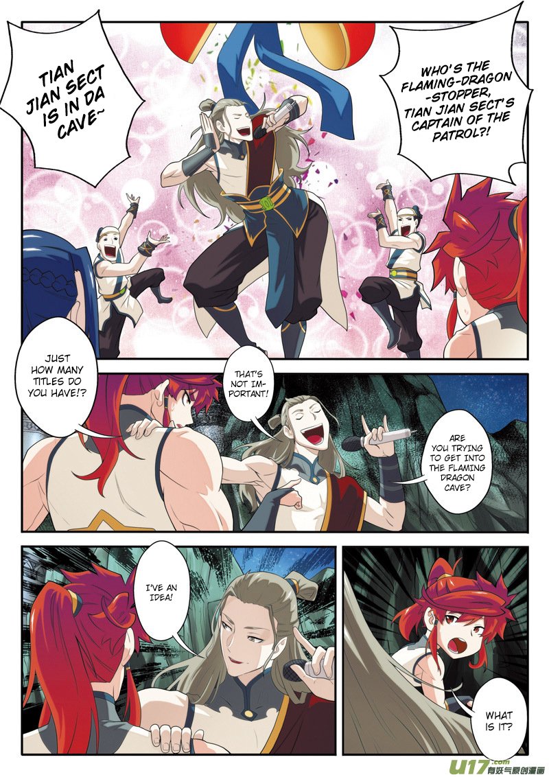 Page 6 of Chapter 81