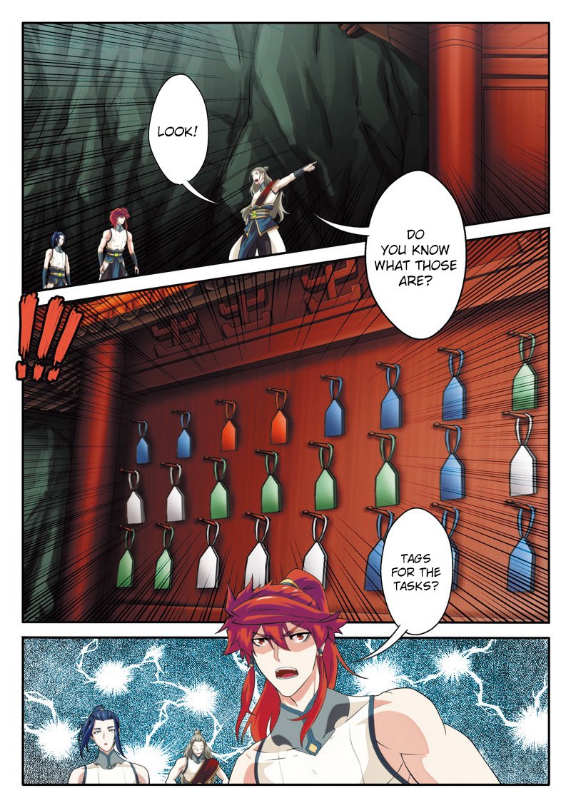 Page 7 of Chapter 81