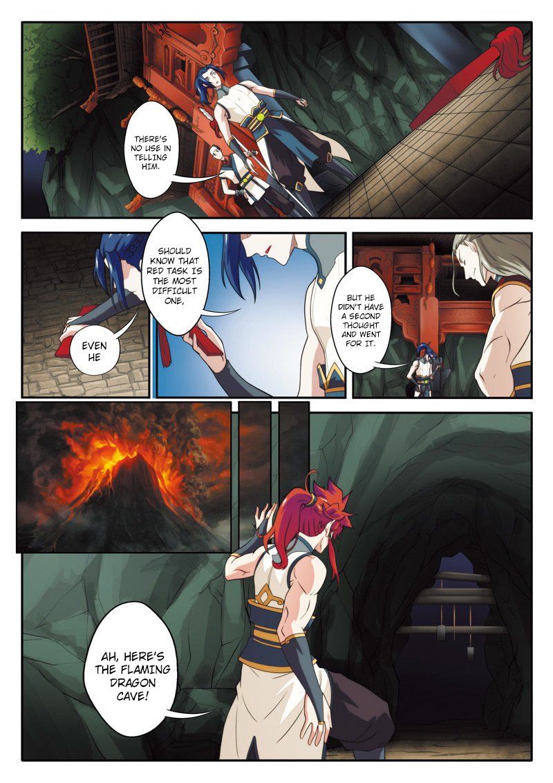 Page 11 of Chapter 81