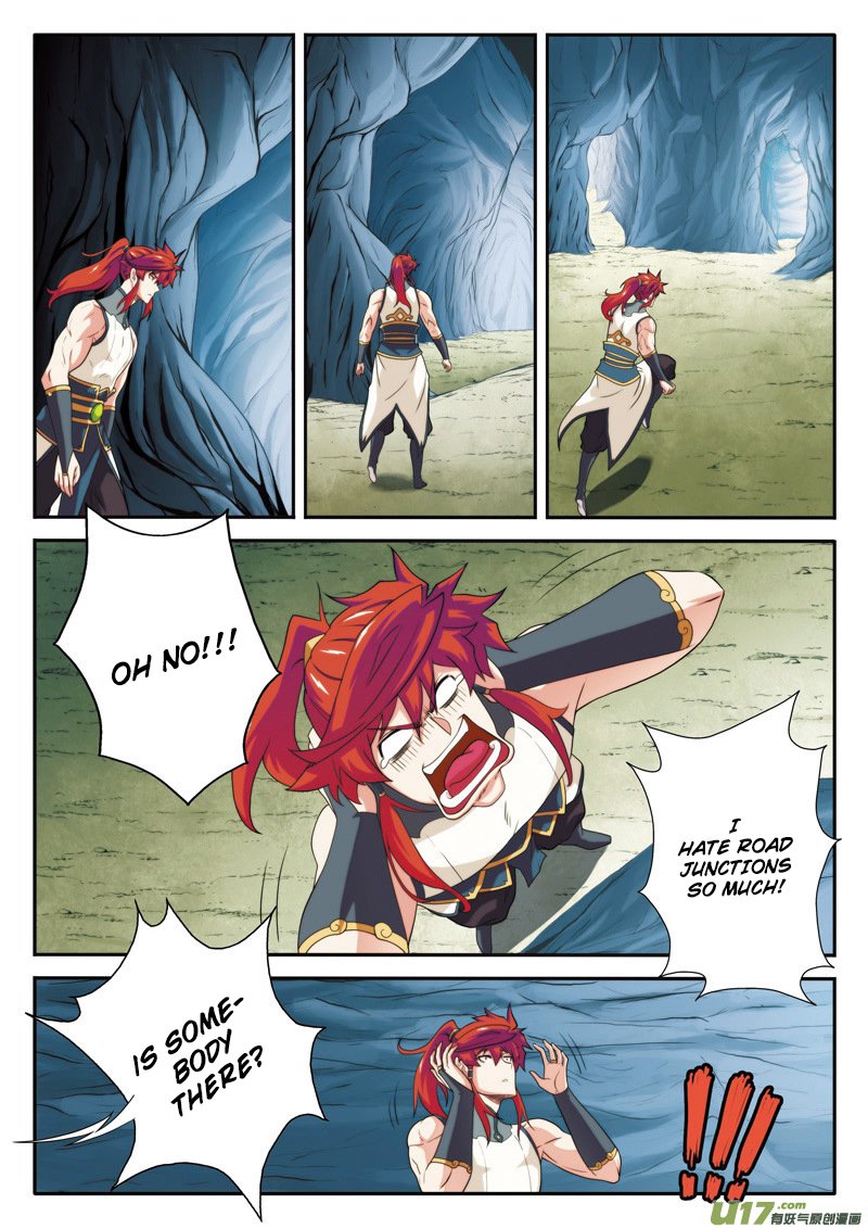 Page 12 of Chapter 81