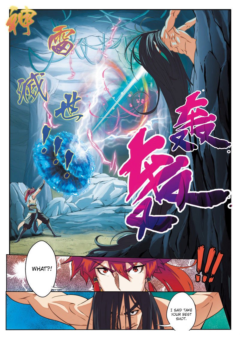 Page 15 of Chapter 81