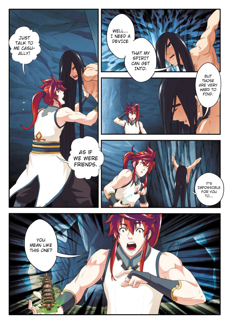 Page 7 of Chapter 82