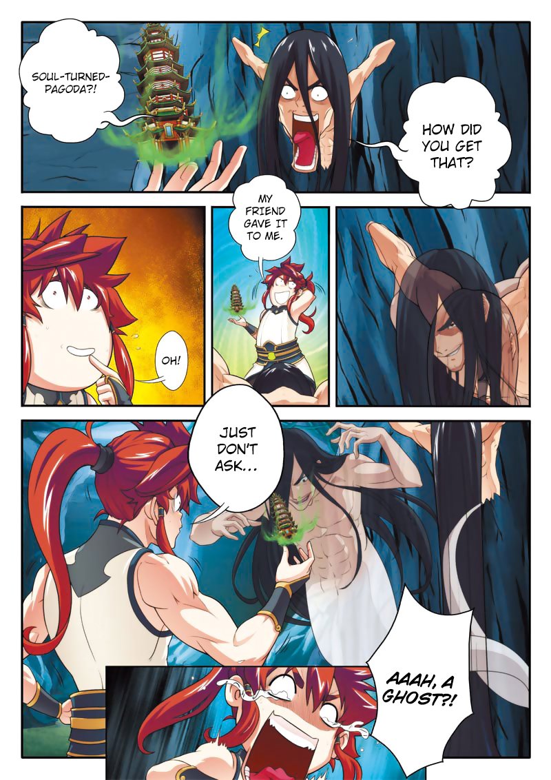 Page 8 of Chapter 82