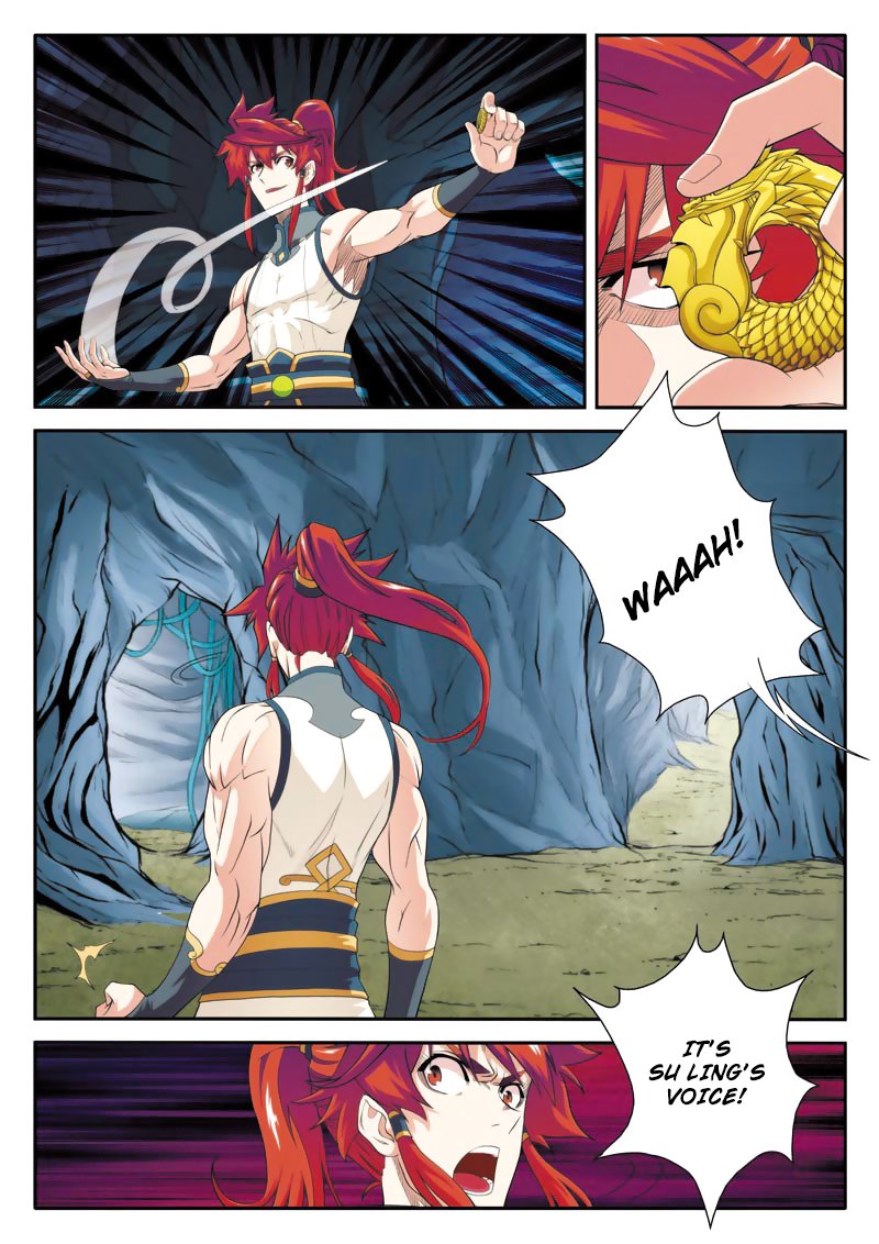 Page 11 of Chapter 82
