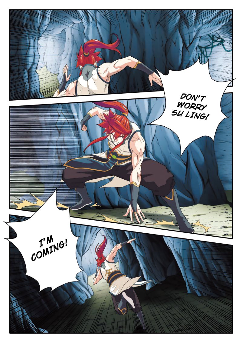 Page 12 of Chapter 82