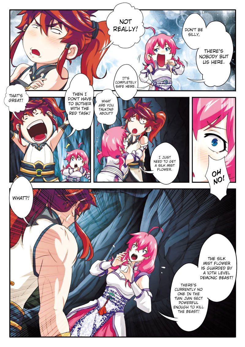 Page 15 of Chapter 82