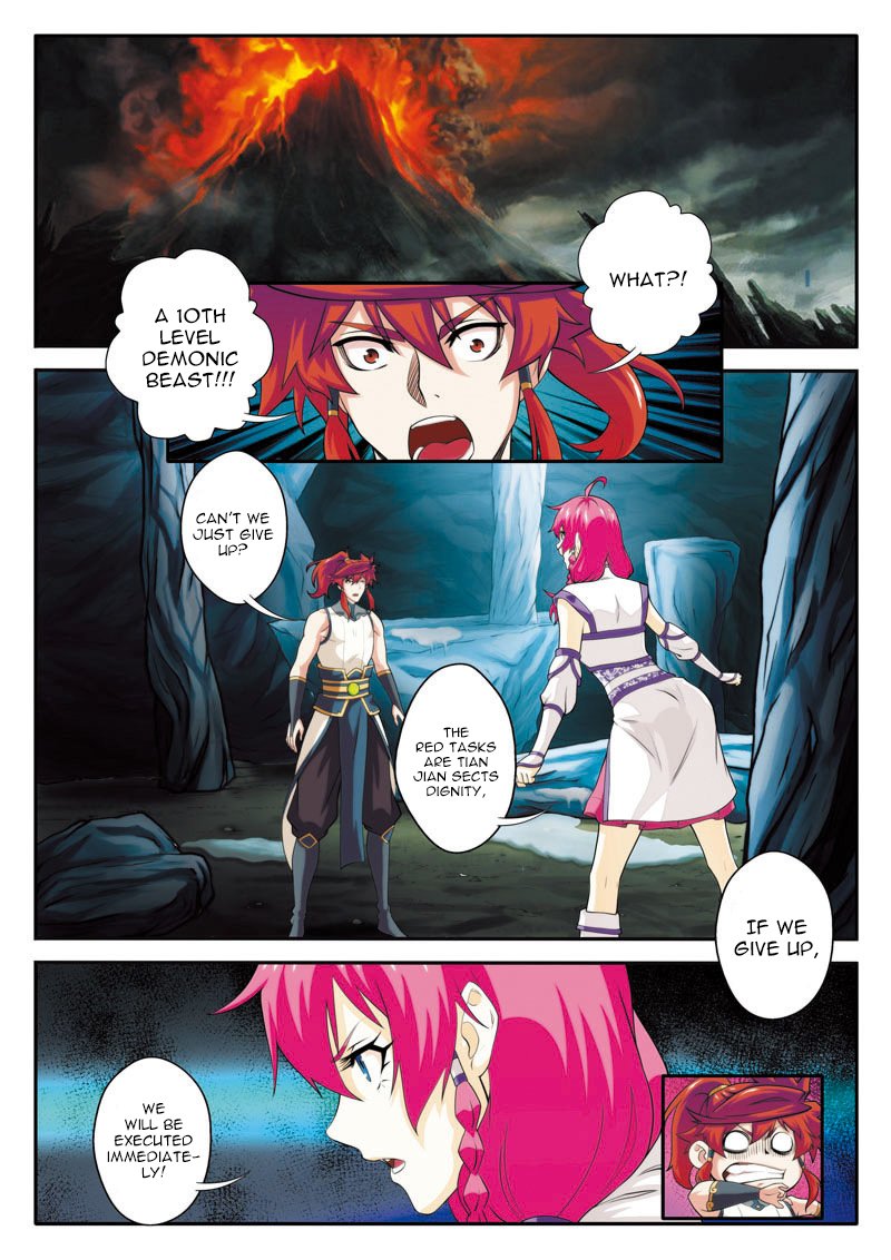 Page 3 of Chapter 83