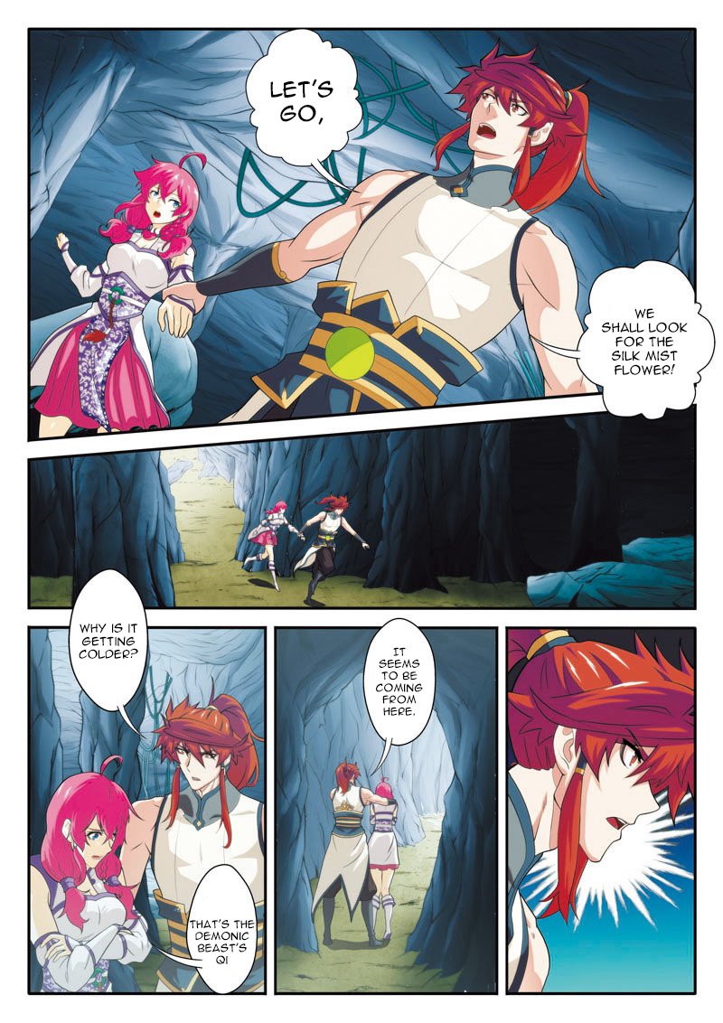Page 5 of Chapter 83