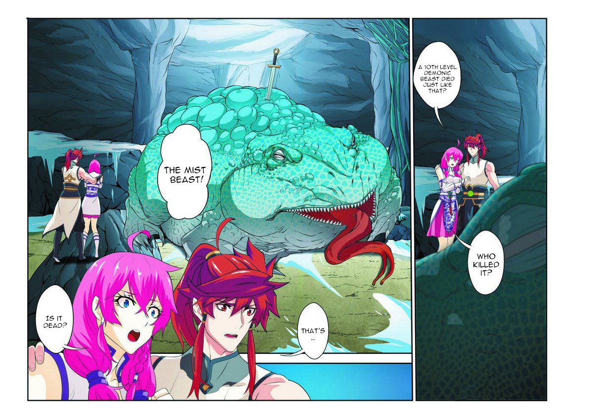 Page 6 of Chapter 83