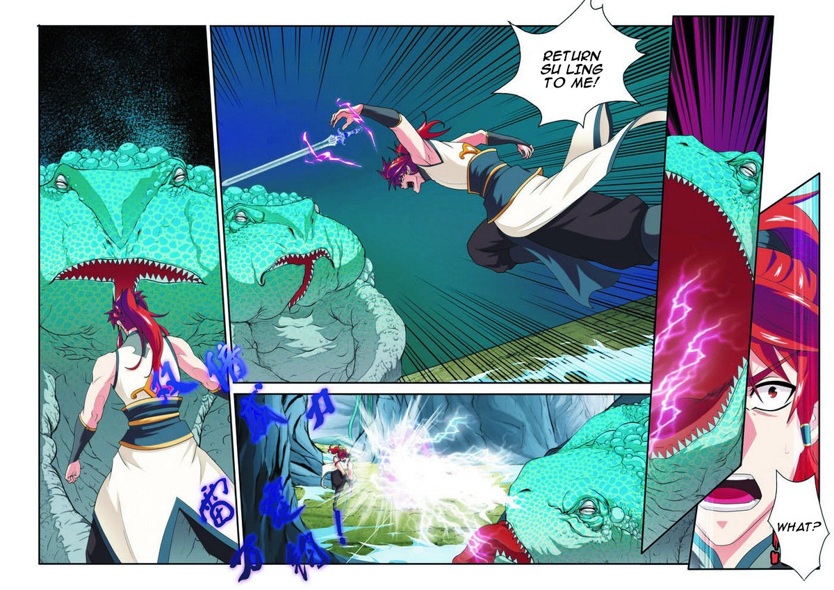 Page 13 of Chapter 83