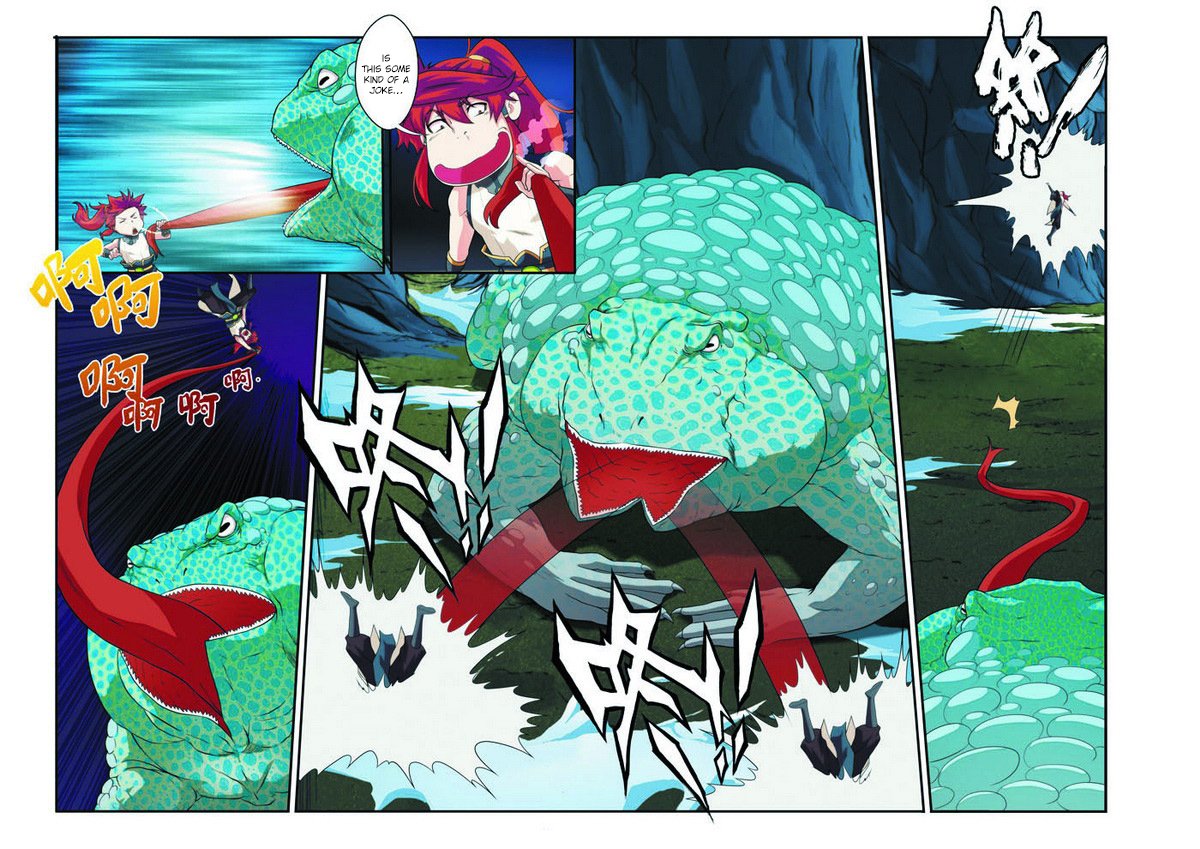 Page 4 of Chapter 84