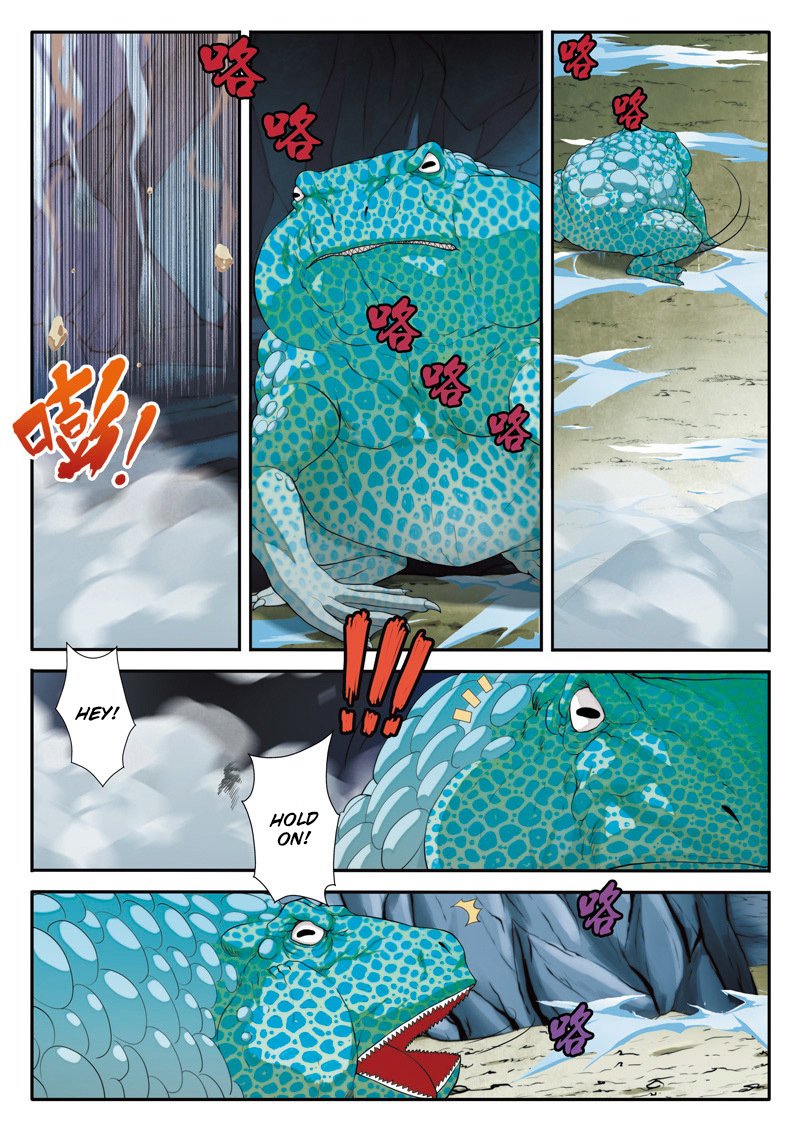 Page 5 of Chapter 84
