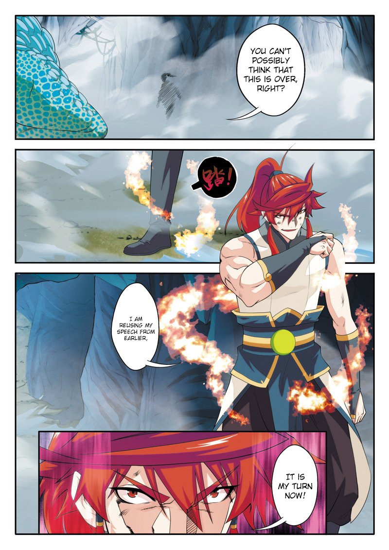 Page 6 of Chapter 84