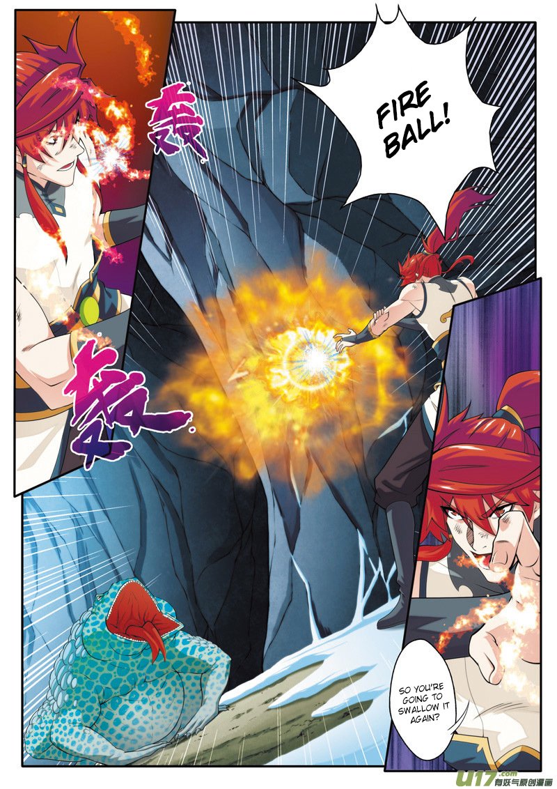 Page 7 of Chapter 84