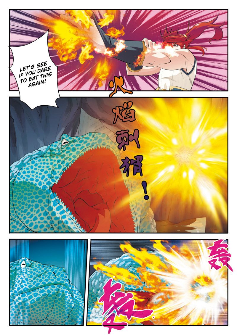 Page 8 of Chapter 84