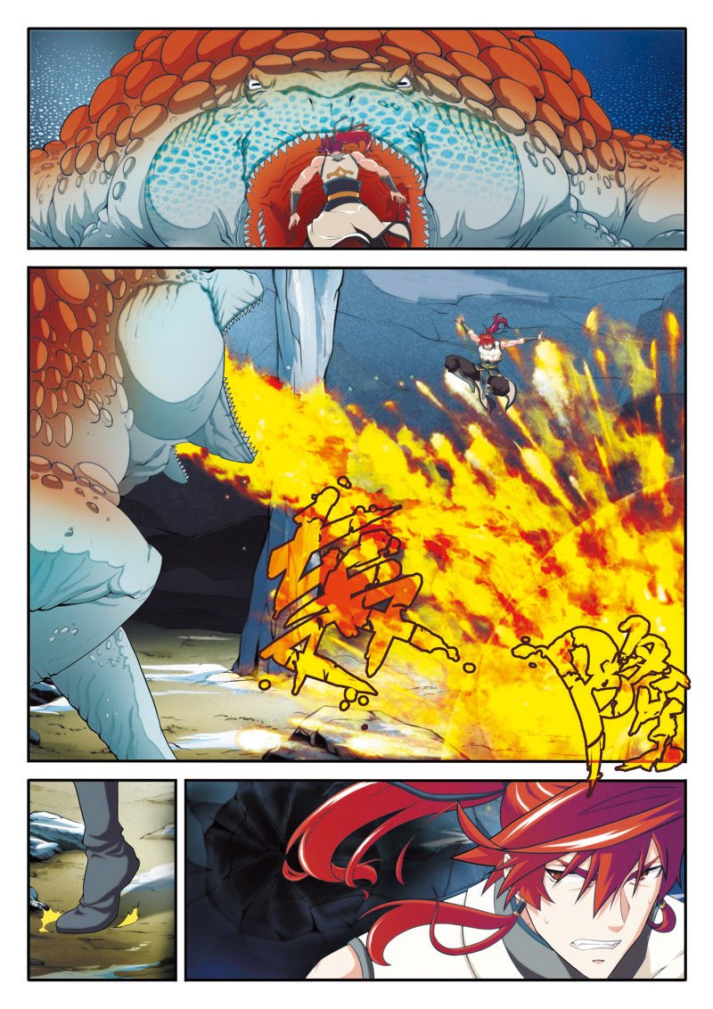 Page 11 of Chapter 84