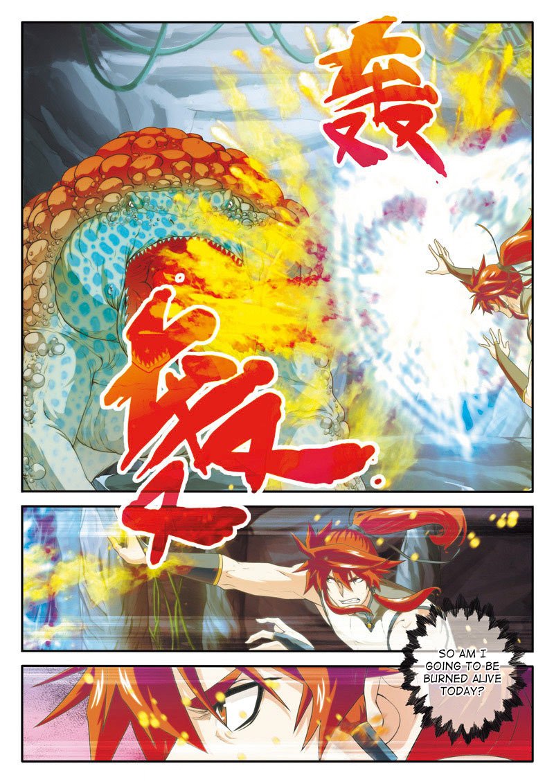 Page 14 of Chapter 84