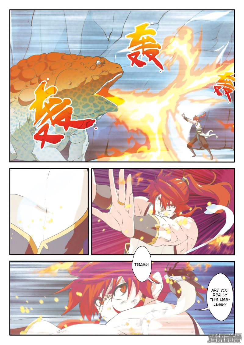 Page 3 of Chapter 85