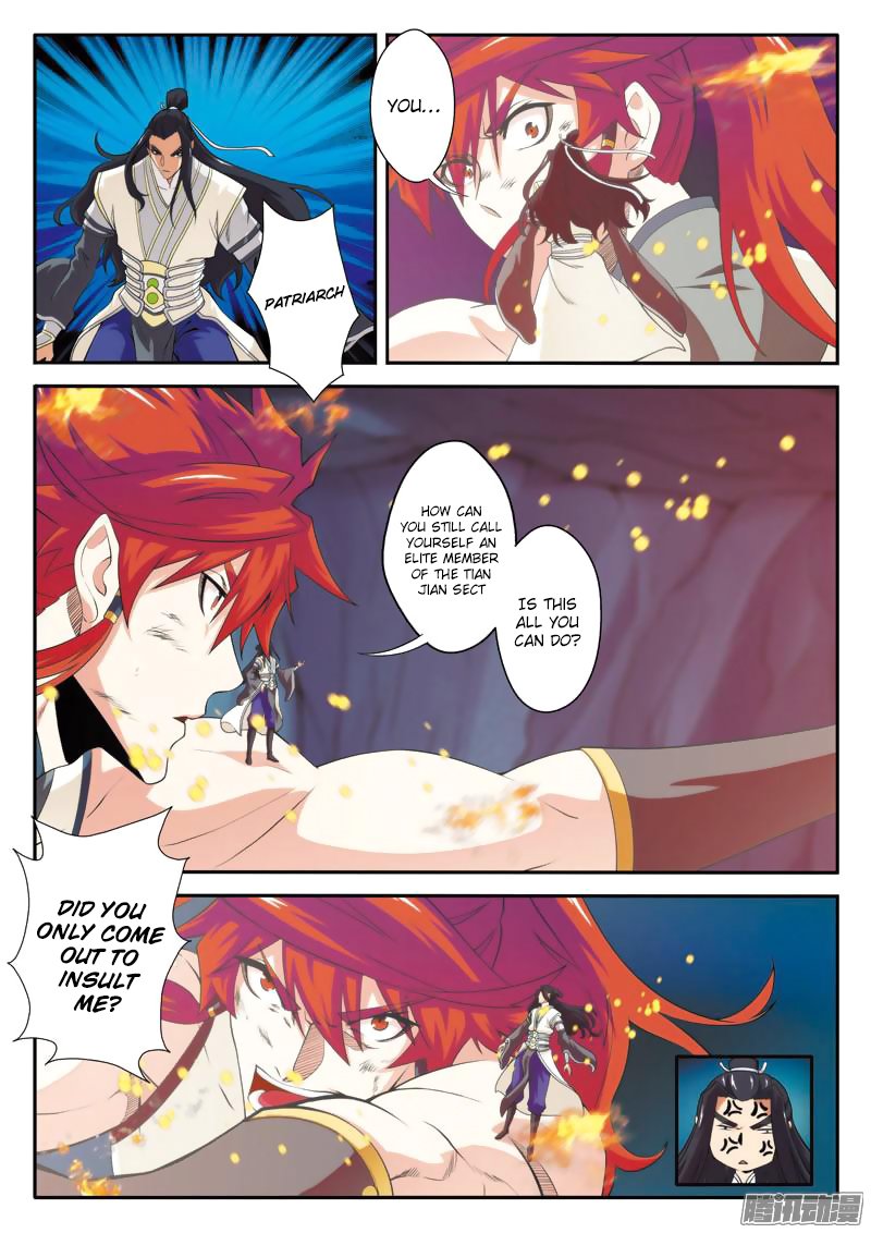 Page 4 of Chapter 85