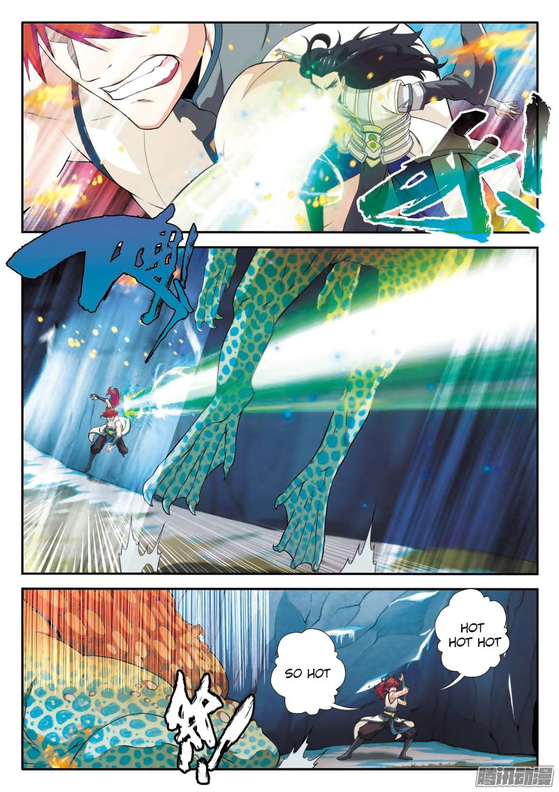 Page 5 of Chapter 85