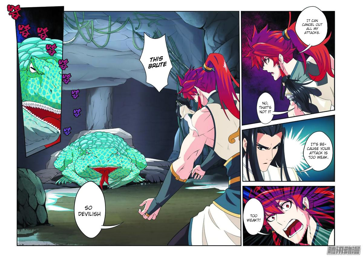 Page 6 of Chapter 85