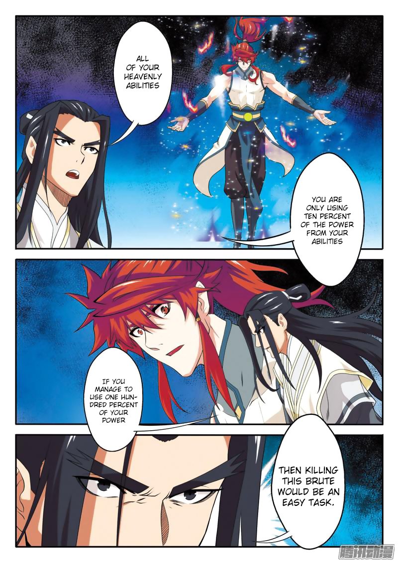 Page 7 of Chapter 85
