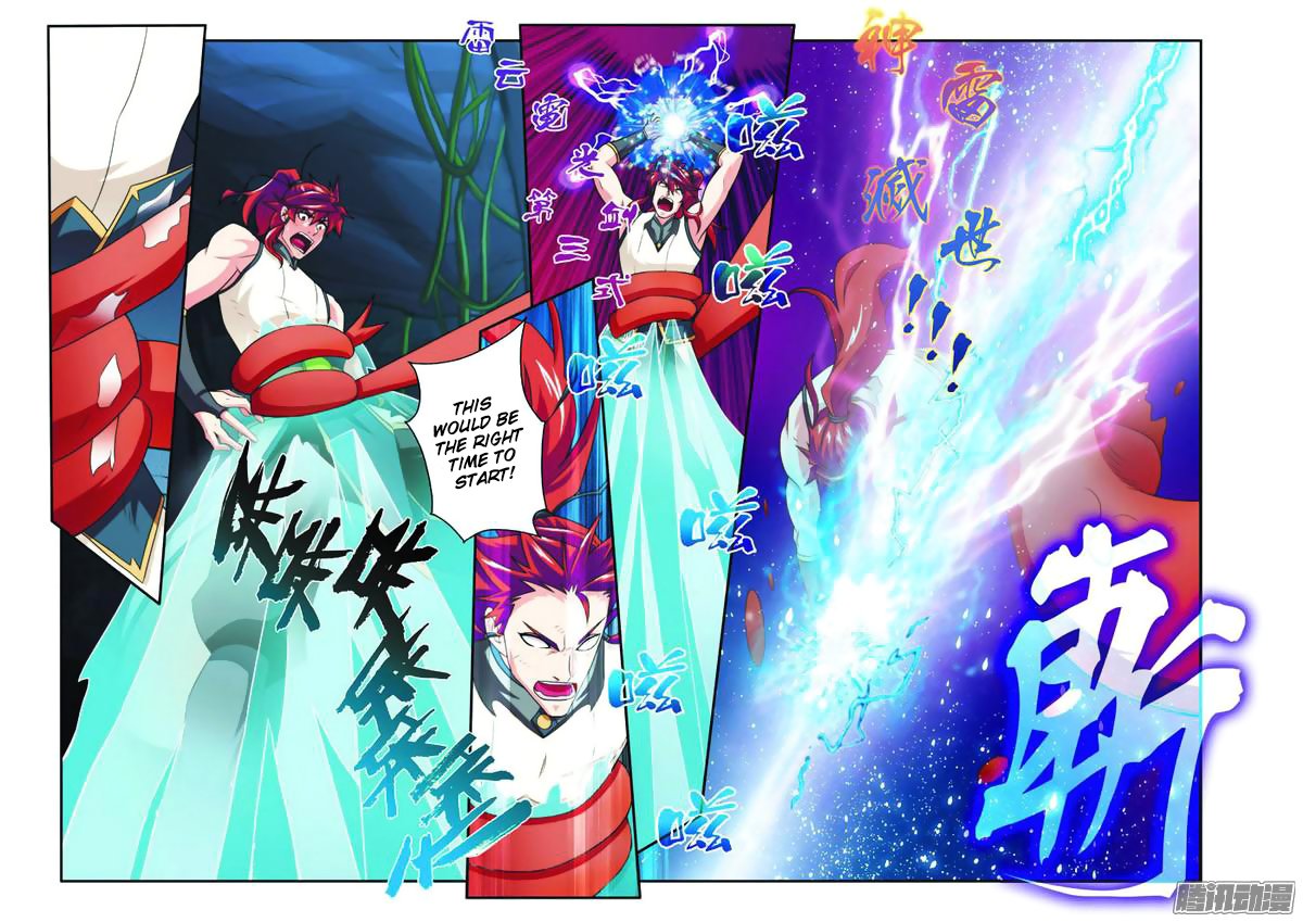 Page 9 of Chapter 85