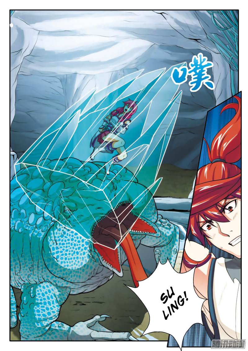 Page 11 of Chapter 85