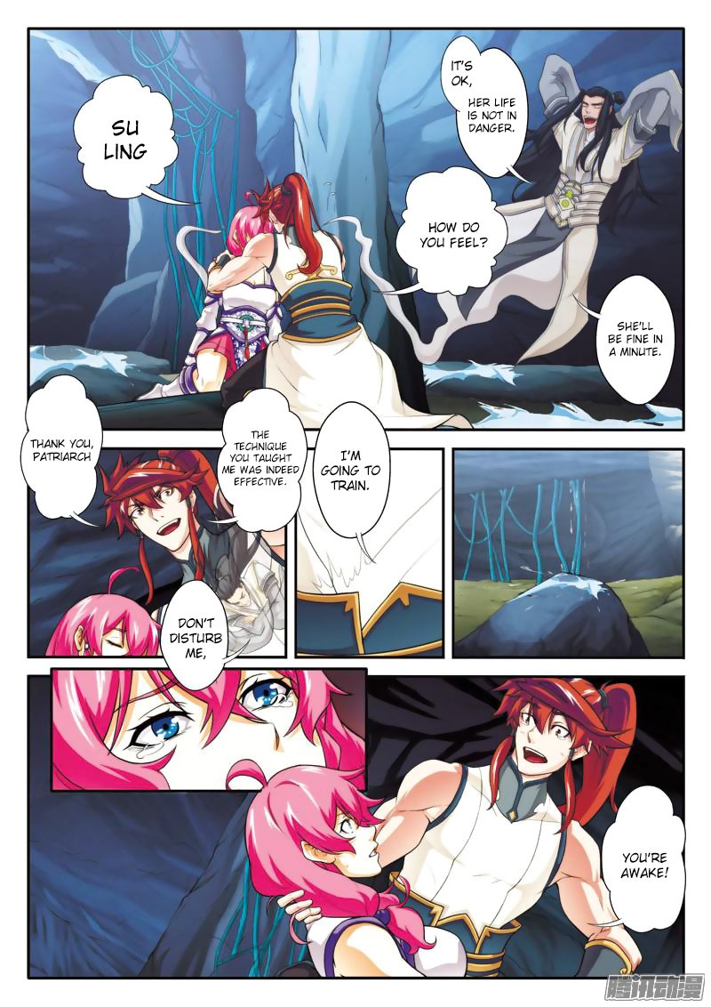 Page 13 of Chapter 85