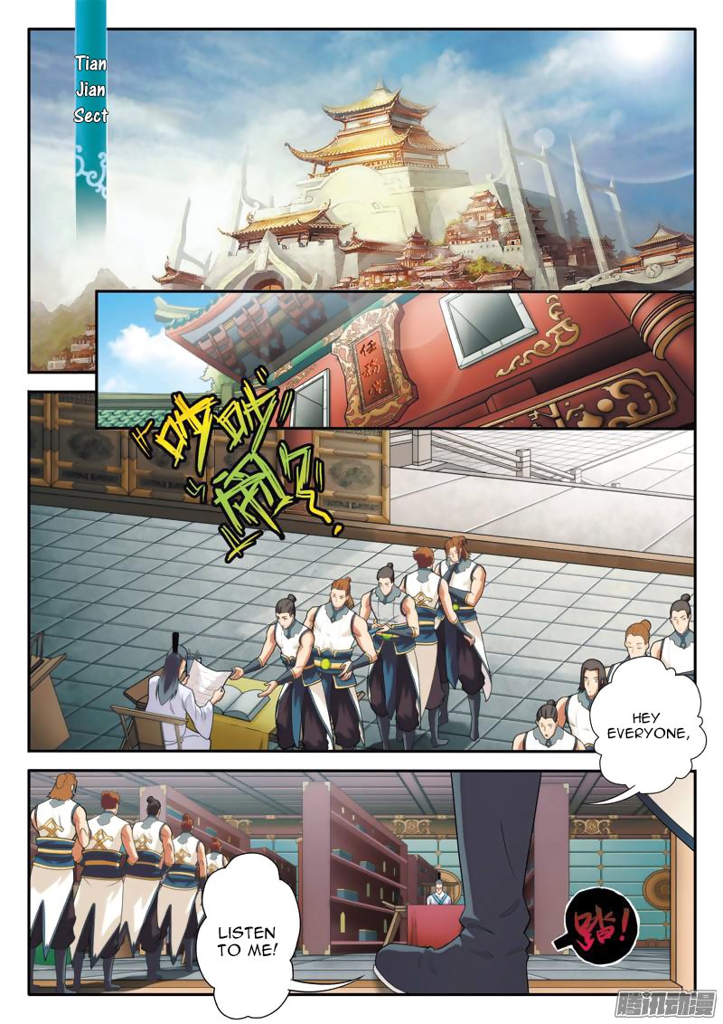 Page 3 of Chapter 86