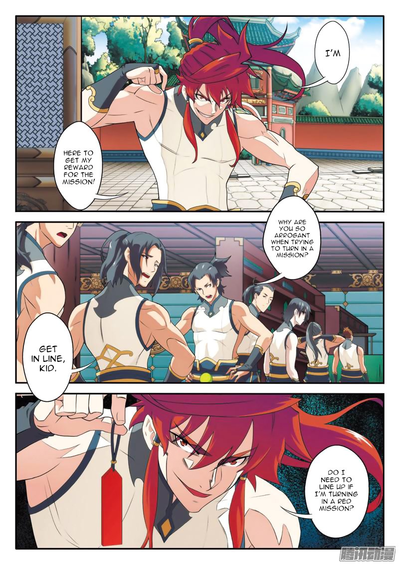Page 4 of Chapter 86