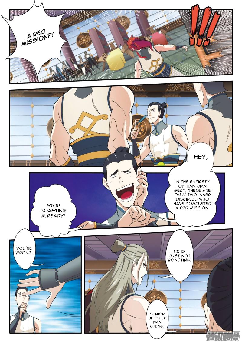 Page 5 of Chapter 86