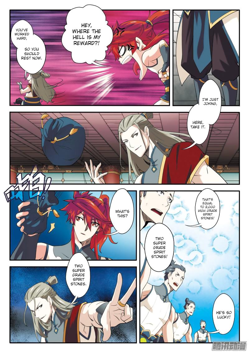 Page 7 of Chapter 86