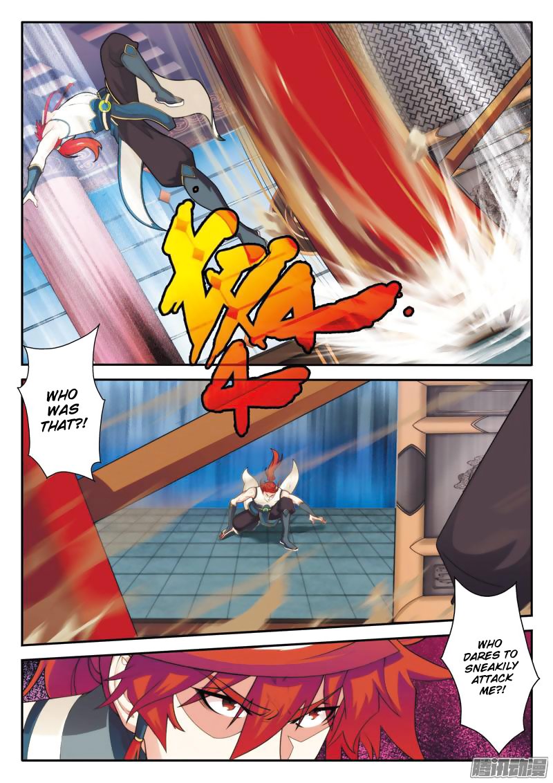 Page 9 of Chapter 86