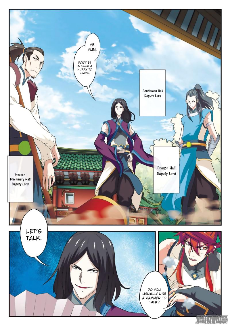 Page 10 of Chapter 86