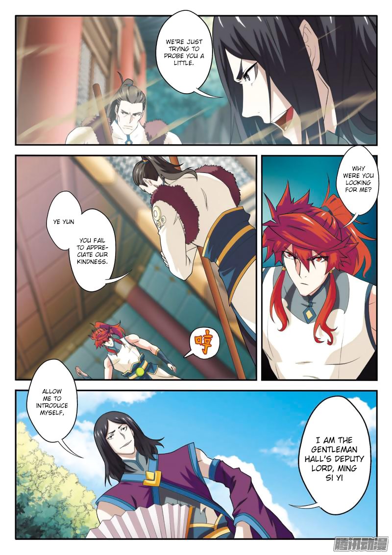 Page 11 of Chapter 86