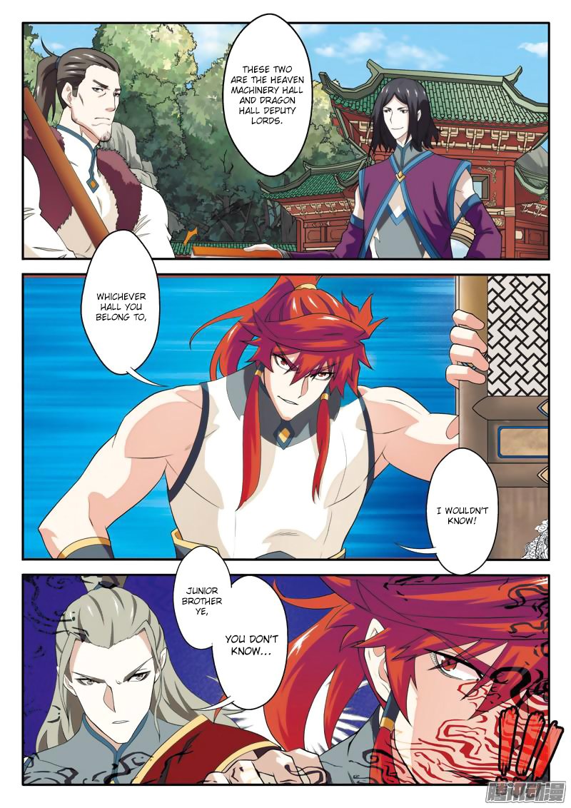 Page 12 of Chapter 86