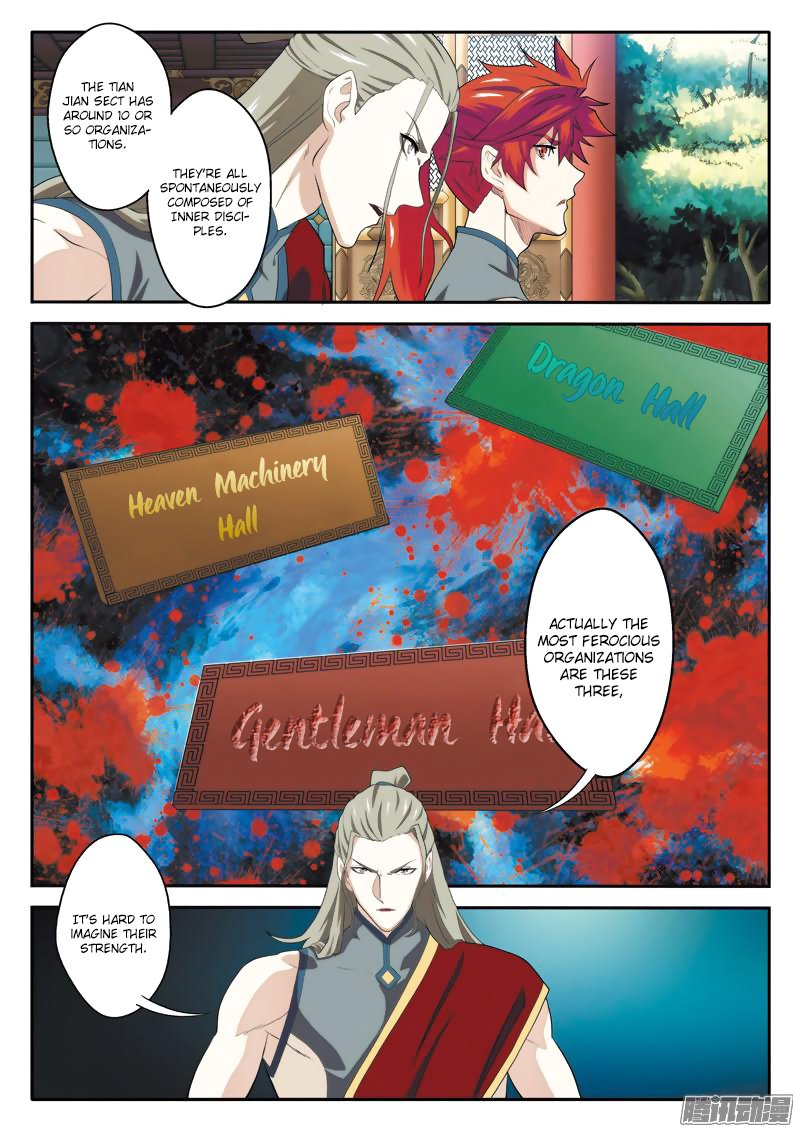 Page 13 of Chapter 86