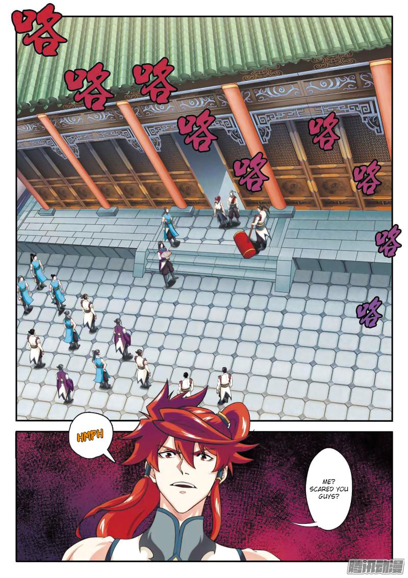 Page 3 of Chapter 87