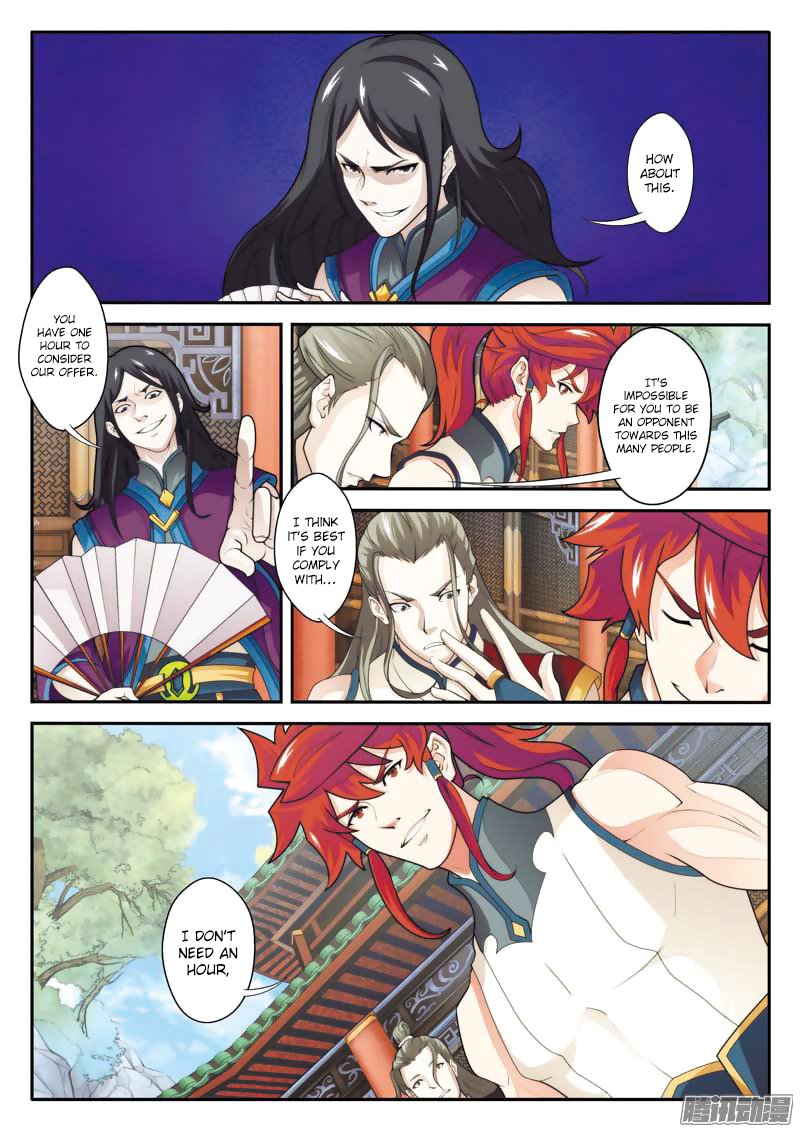 Page 4 of Chapter 87