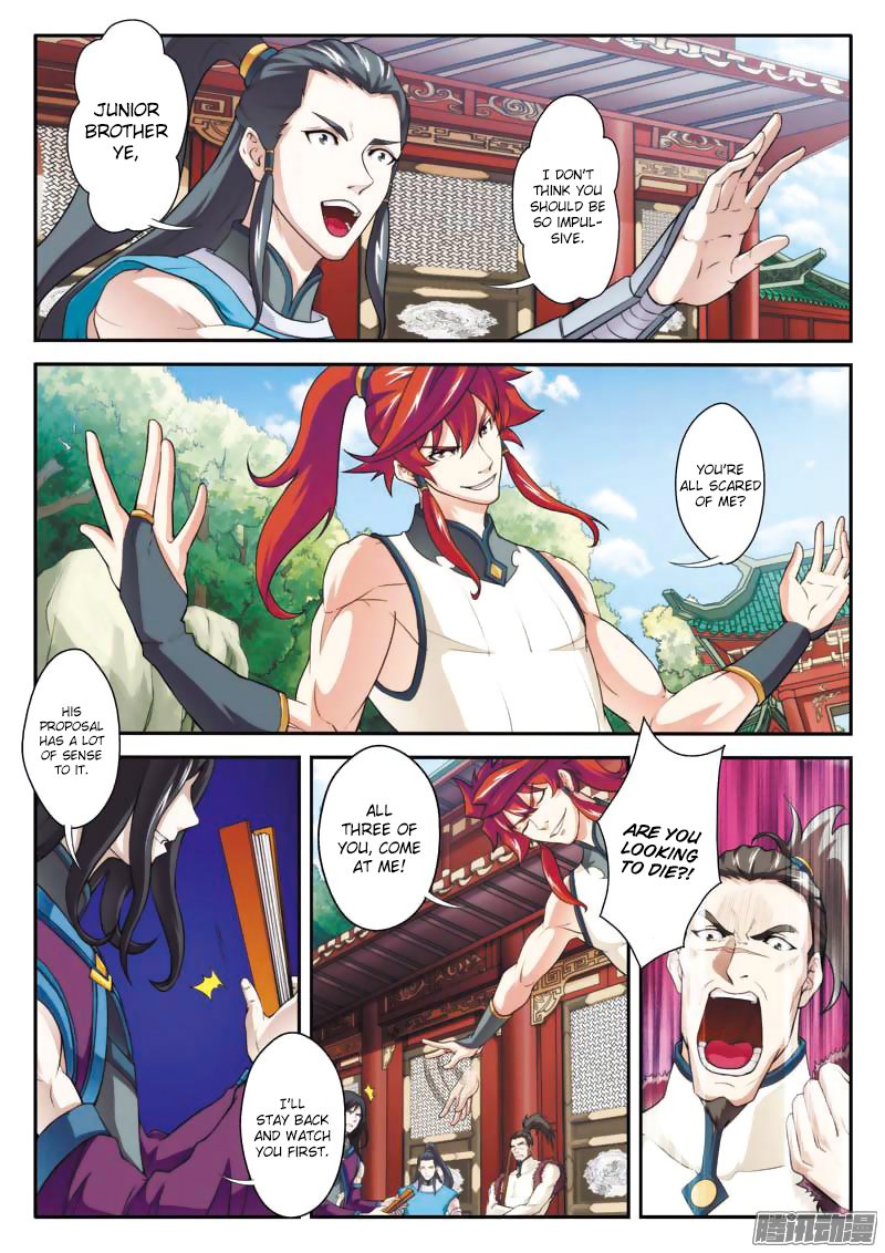 Page 7 of Chapter 87