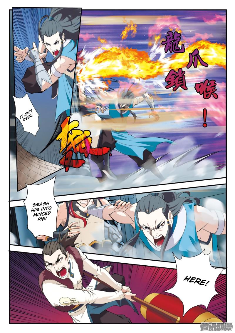 Page 9 of Chapter 87