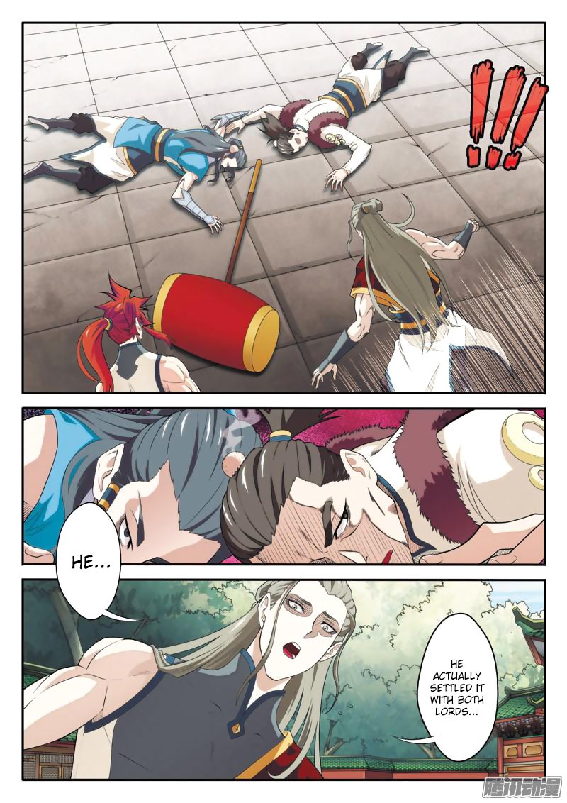 Page 12 of Chapter 87