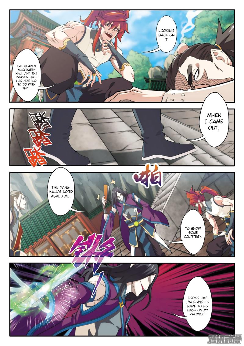 Page 13 of Chapter 87
