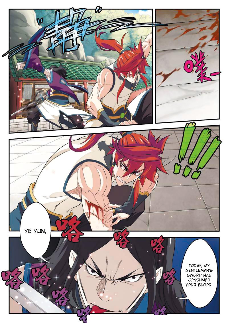 Page 15 of Chapter 87