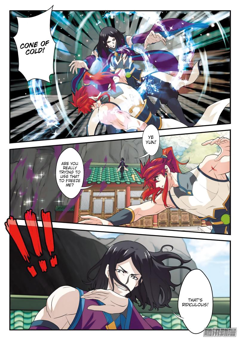 Page 8 of Chapter 88