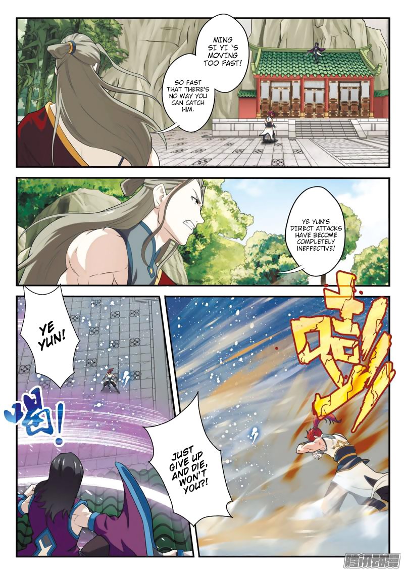 Page 9 of Chapter 88